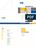 XCMG Crawler Crane XGC180 PDF