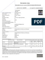 Fts - Bih.nic - in BPSMEXASST APP AppPrint - Aspx PDF