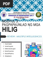 Mga Hilig o Interes | PDF