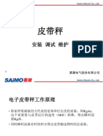 Instalación y Mantenimiento de La Báscula - Balanza Saimo - en Chino