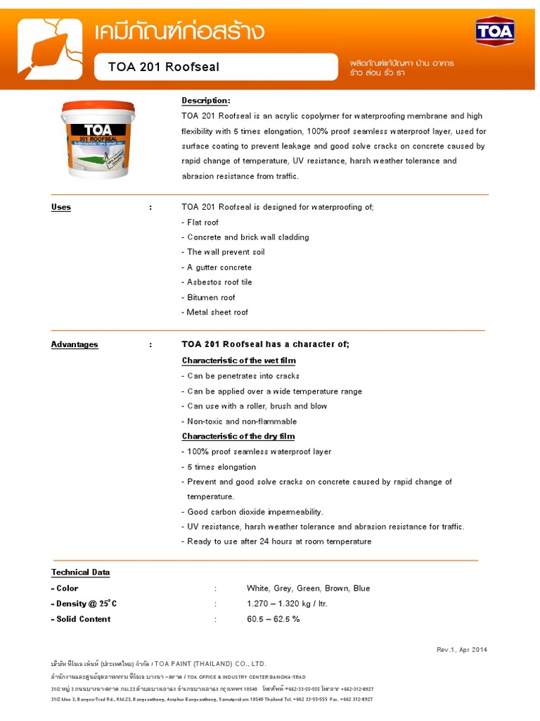 TOA 201 Roofseal Waterproofing Guide | PDF | Roof | Concrete