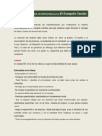 Manual de Estilo 2018.pdf