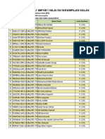 F - KD - Ket - Ilmu Pengetahuan Alam (IPA) - 8C