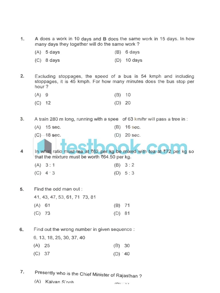 MPSC & TNPSC Exam Question Papers | PDF | Carbon | Nature