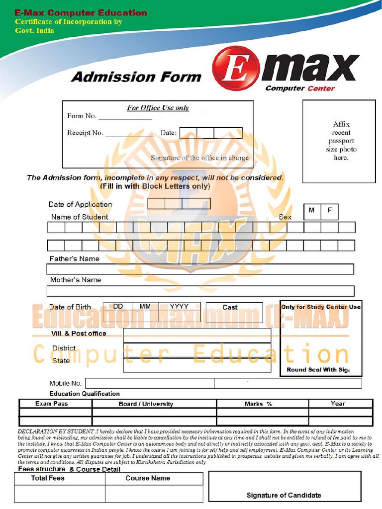 E Max Admission Form PDF | PDF