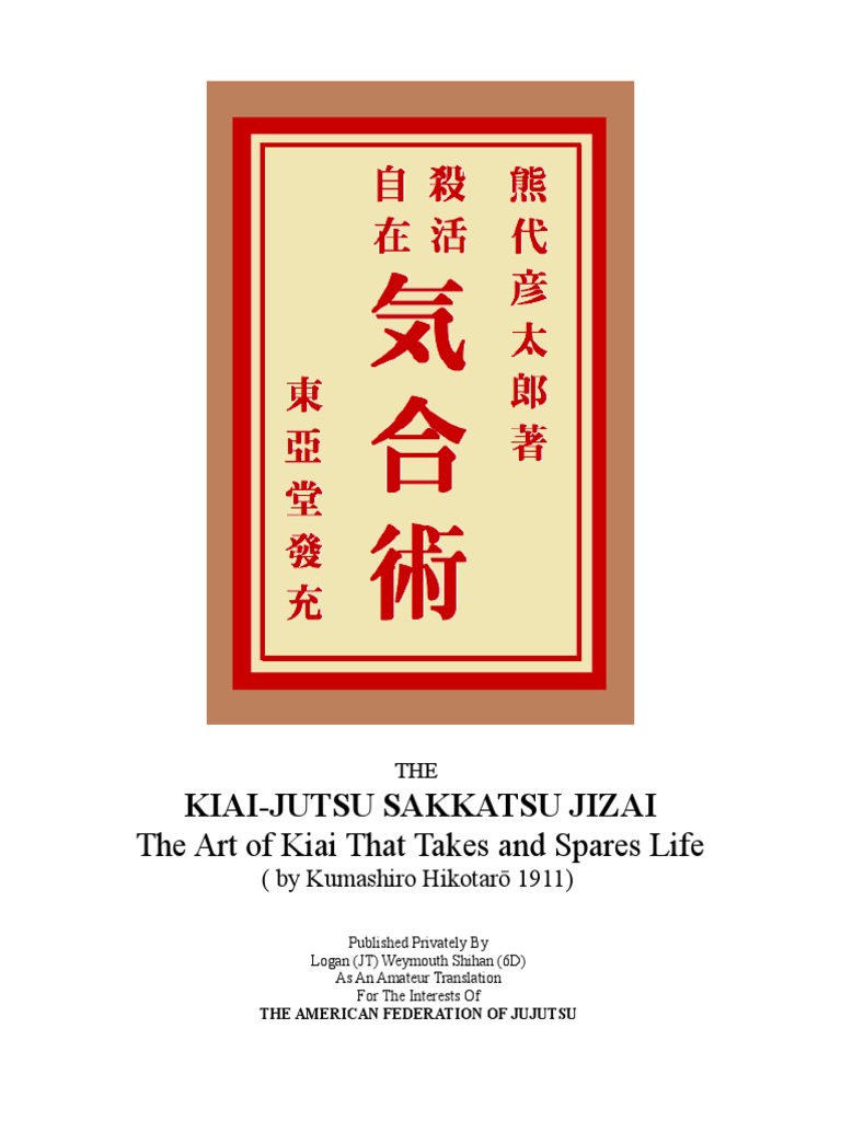 Kiabi Jutsu Ikebana