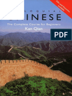 Colloquial Chinese 01.pdf