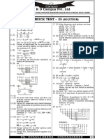 SSC Mock Test - 35: (Solution)