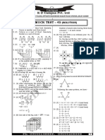 M PU S: SSC Mock Test - 45