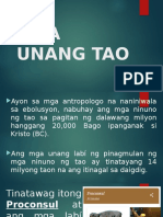 Unang Tao