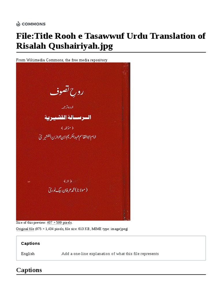 File Title Rooh e Tasawwuf Urdu Translation of Risalah Qushairiyah ...