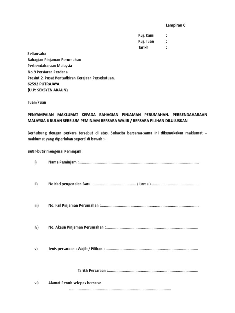 Lampiran C (Yg Ada Pinjaman Perumahan Kerajaan)  PDF