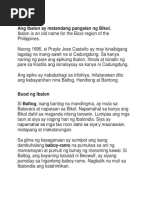 Alamat NG Araw, Buwan at Mga Bituin | PDF