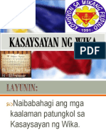 06.24.2019-Kasaysayan-ng-Wika-2.0