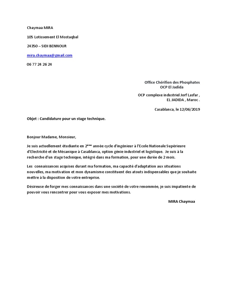 Lettre de motivation stage ingénieur industriel