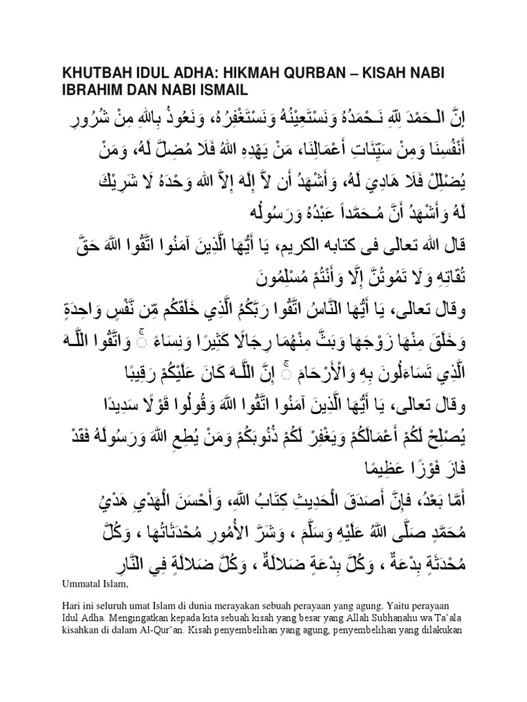 Khutbah Idul Adha PDF