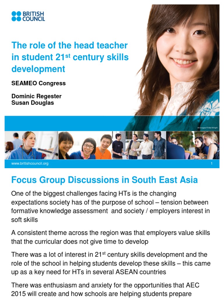 Education intelligence overview