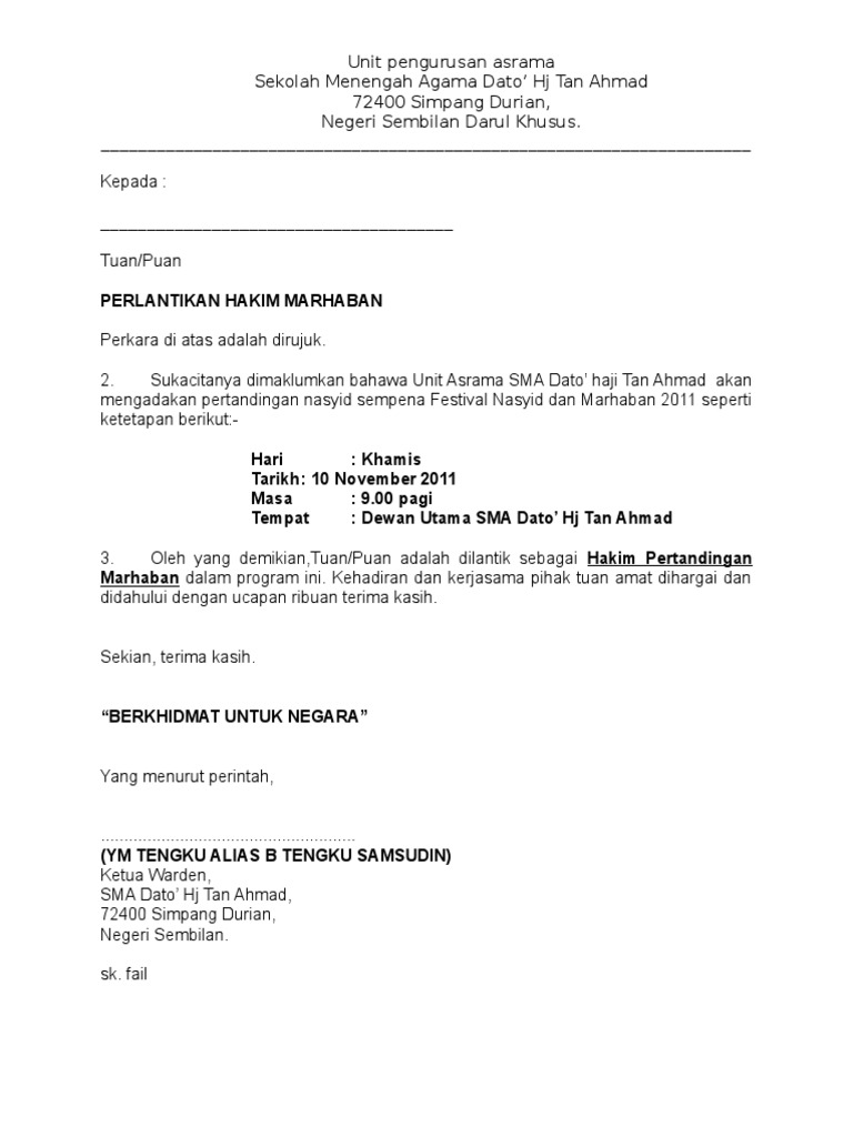 Contoh Surat Jemputan Hakim Pertandingan Fiasindah