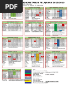 Allahabad High Court Calendar | PDF | Religious Holidays | Festival
