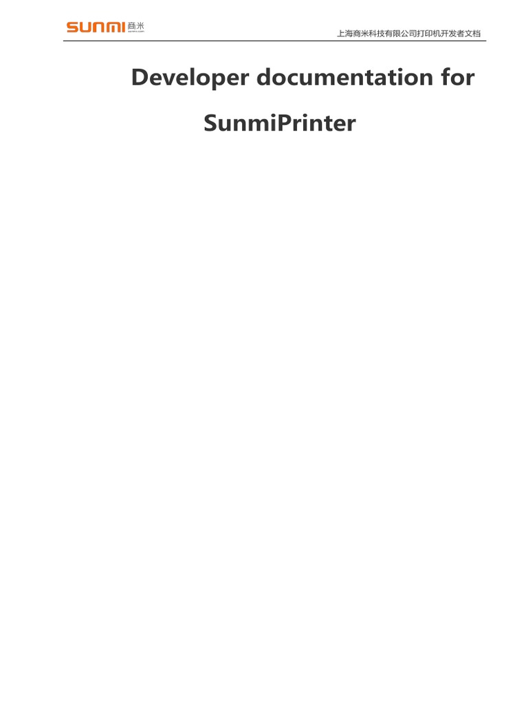 Sunmi Printer Developer Documentation | PDF | Callback (Computer ...