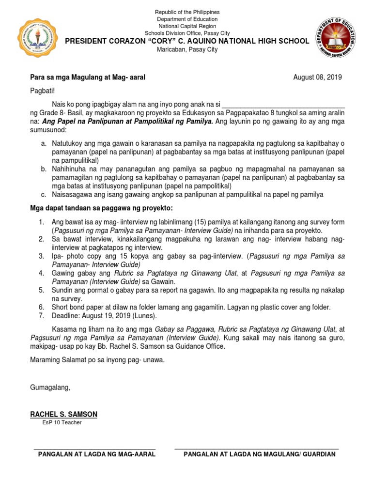 Video book report image