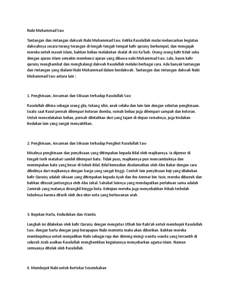 Qubay Explore Tumblr Posts And Blogs Tumgir