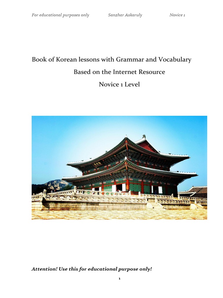 Beginner Korean Grammar Guide | PDF | Question | Adjective
