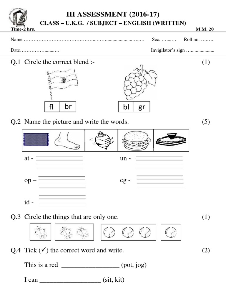 Class - U.K.G. English Complete Print PDF | PDF