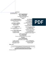 Std12-Maths-EM-1.pdf