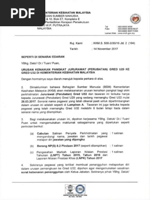 Pengesahan Kenaikan Pangkat Pembantu Tadbir Po Gred N22 Ke Gred N26 Tarikh Memangku 17 07 2017