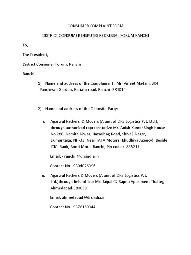 Consumer Complaint Form for District Forum | PDF | Lawsuit | Cost