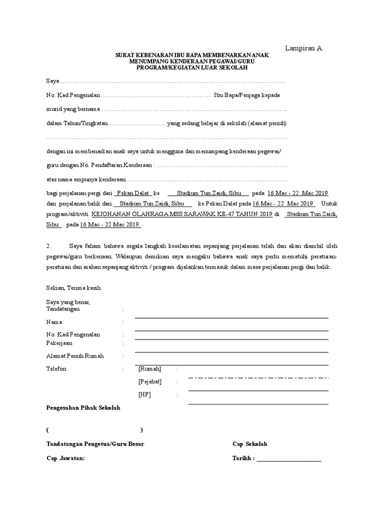 Surat Kebenaran Menggunakan Kenderaan | PDF