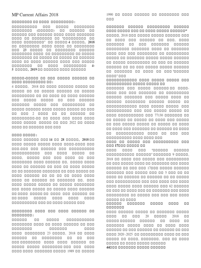 analyzing-current-events-in-india-and-abroad-from-1990-to-2018-pdf