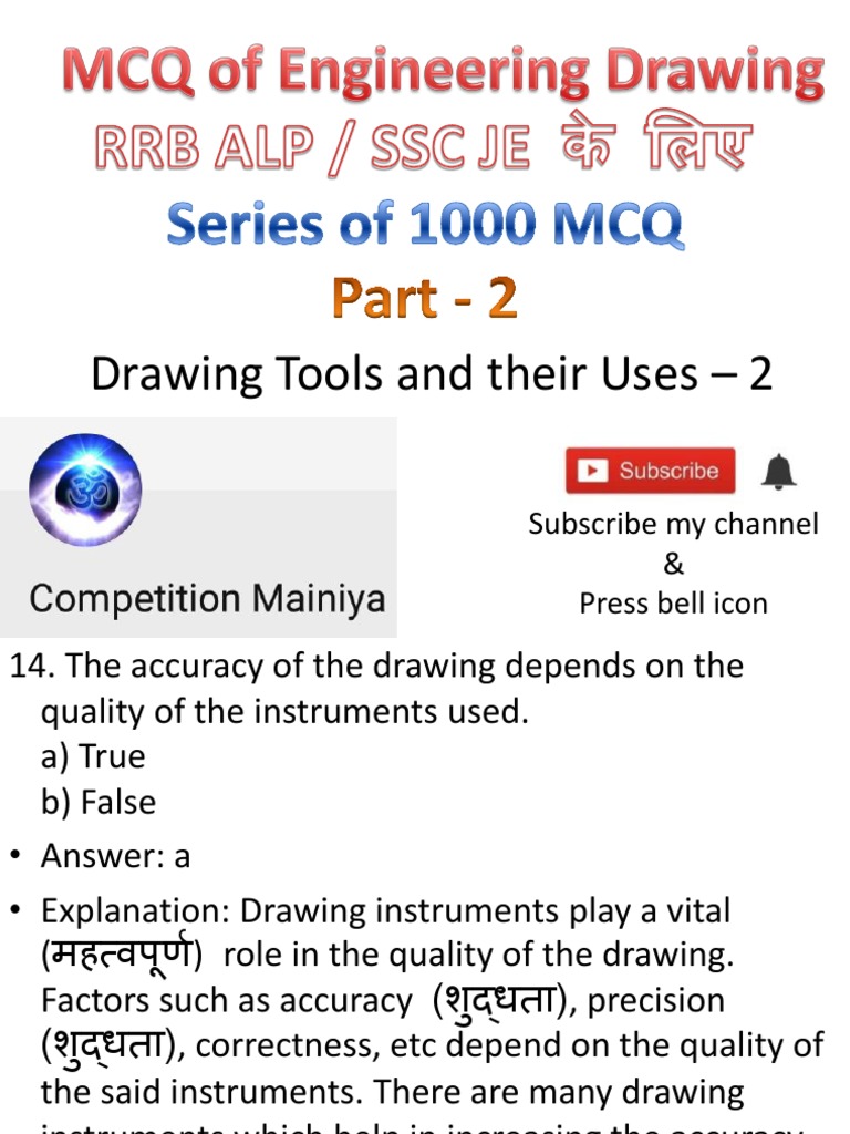 Drawing Tools and Their Uses An Overview of Common Drafting