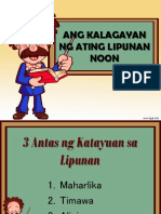 Antas NG Tao Sa Lipunan Noong Unang Panahon