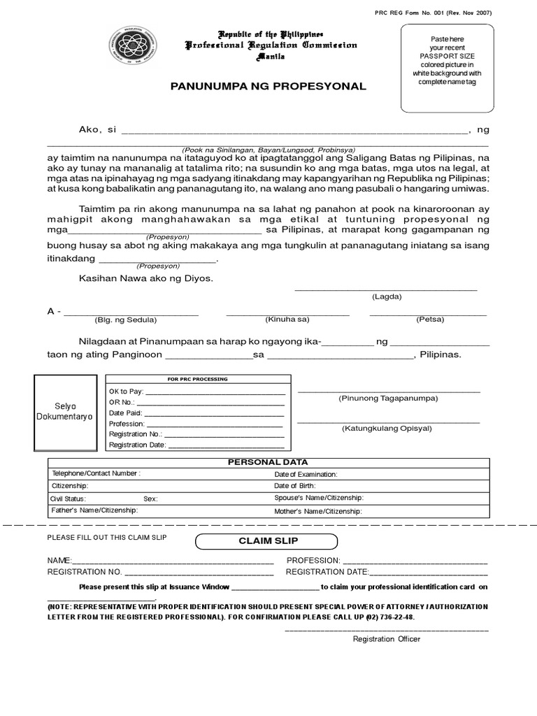 RD Oath Form PDF | PDF | Document | Identity Document