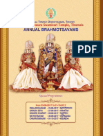 TTD_Brahmotsavam Invitation.pdf