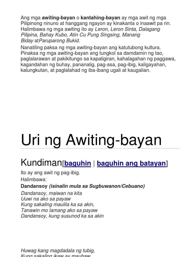 Awiting Bayan Ng Pilipinas Pdf