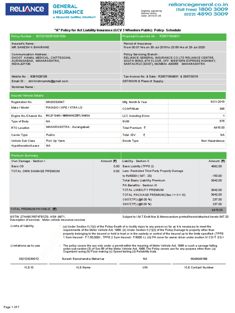 Reliance General Insurance Company Limited – BYNSFK