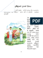 Chap 3 Sinhala