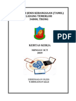 Kertas Kerja Minggu Ict