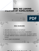 Pagsibol NG Lahing Pilipino at Kapaligiran. NEW