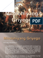 Mitolohiyanggriyego 111013063031 Phpapp01