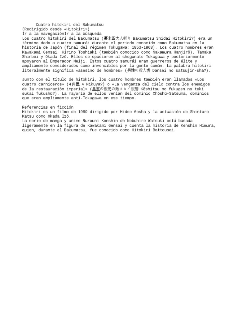 Cuatro Hitokiri Del Bakumatsu PDF