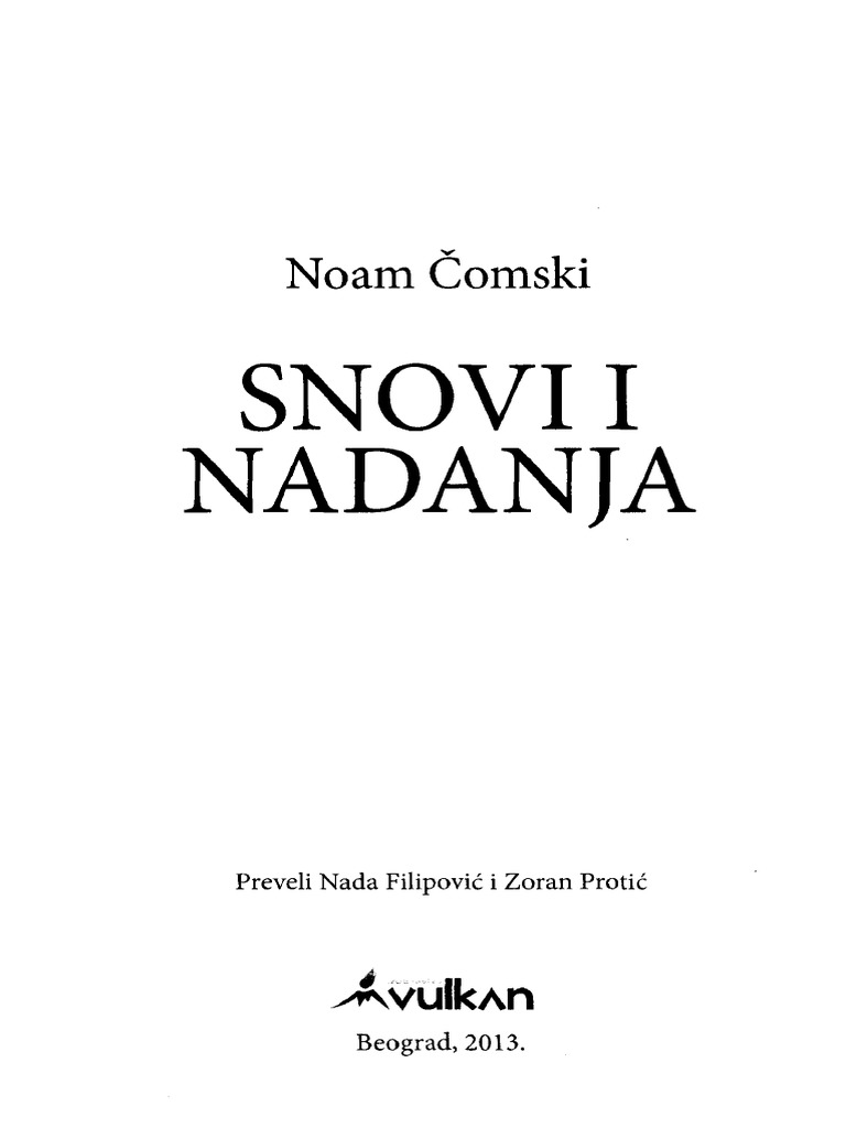 Negativni komentari : Radnički dobija službu marketinga : Južne vesti