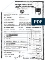 Davinder Sharma Education Certificate