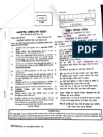 NTSE Paper MAT 2017 PDF