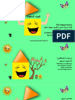 The Happy House Short Arabic Story With English Translation About Geometric Shapes