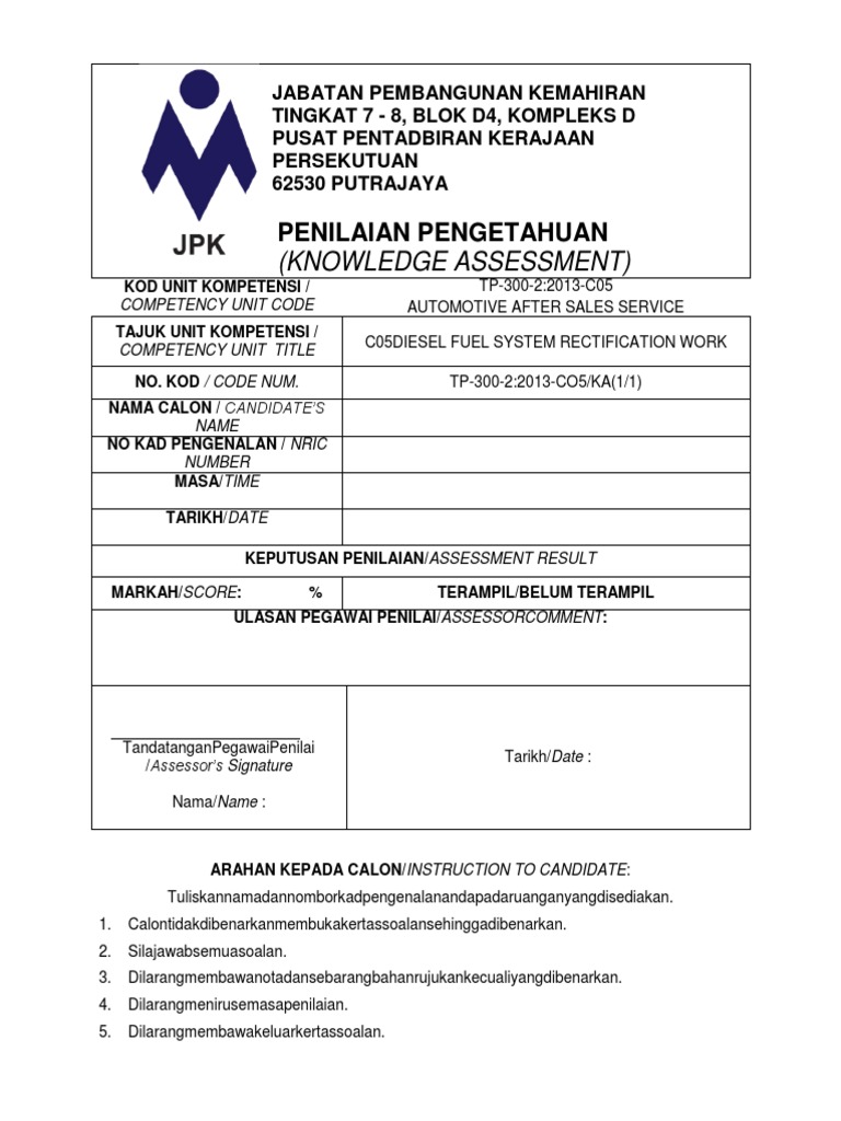 Kertas Penerangan | PDF