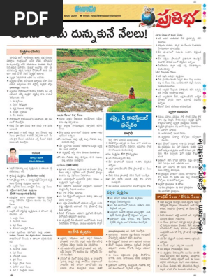 1 Education Jan 19 Appscinstitute Glucose Hydrolysis